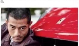 吃瓜娱乐圈大兄弟小说