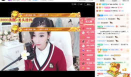 娱乐吃瓜君哥是谁啊百度云