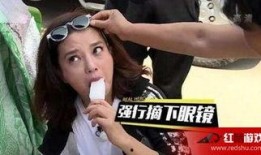 娱乐吃瓜大姐,揭秘“吃瓜大姐”的幕后故事