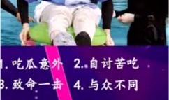 娱乐圈吃瓜群众群怎么加群,揭秘如何轻松加入神秘交流圈