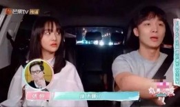 娱乐吃瓜酱奇葩说,奇葩说里的麻辣点评与趣味解读